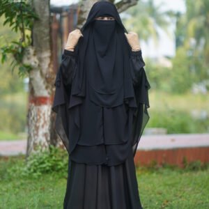 সাবিহা সেট